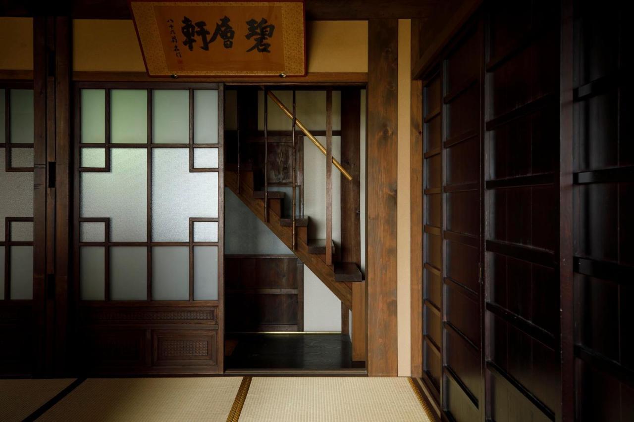 Busuitei Hida Extérieur photo
